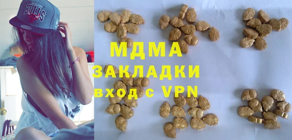 mdpv Лихославль
