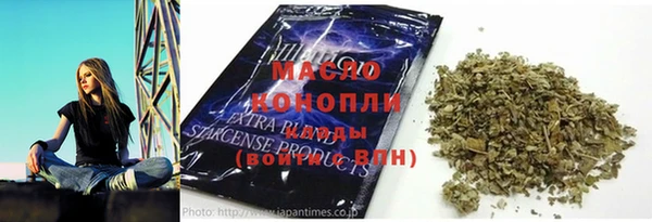 дживик Липки
