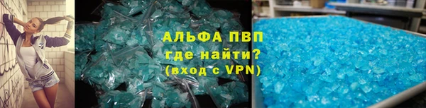 дживик Липки