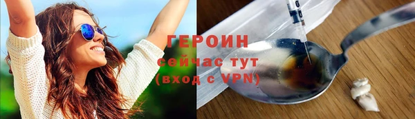 дживик Липки
