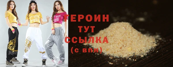 mdpv Лихославль