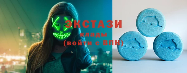 мяу мяу мука Магас