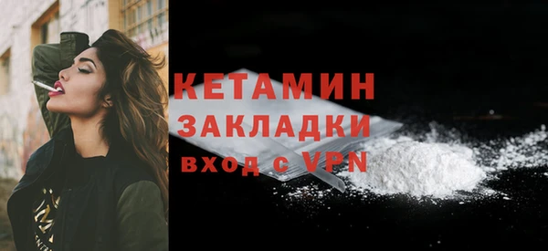 mdpv Лихославль