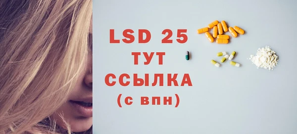 mdpv Лихославль