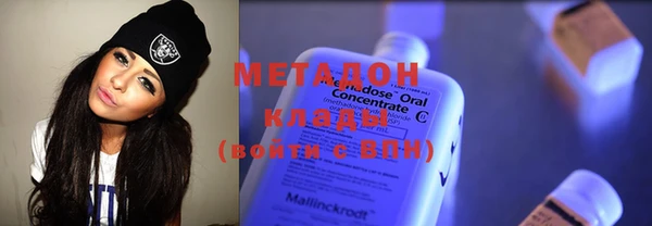 дживик Липки