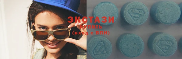 дживик Липки