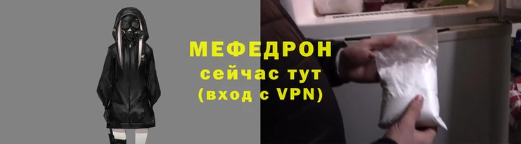 дживик Липки