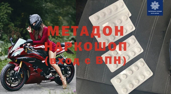 дживик Липки
