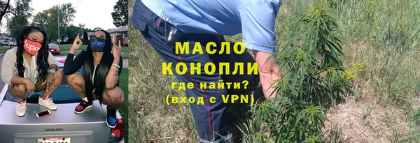 mdpv Лихославль
