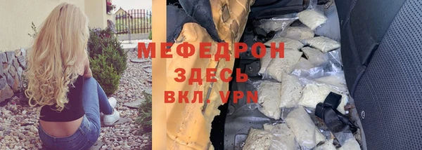 mdpv Лихославль