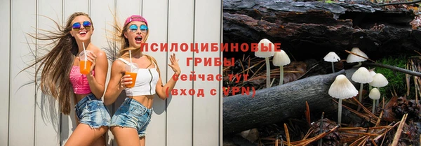 мефедрон VHQ Майский