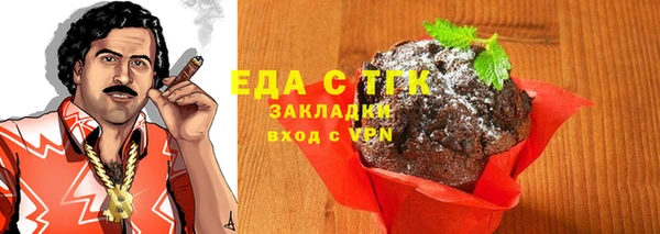 дживик Липки