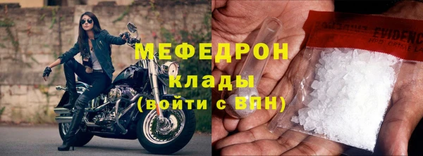 дживик Липки