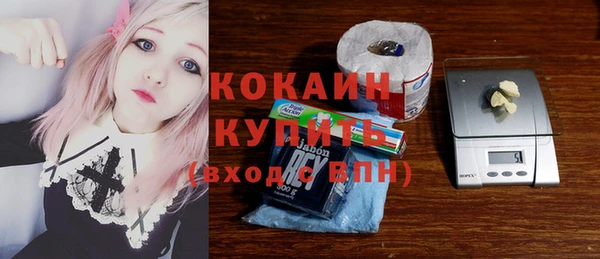 mdpv Лихославль