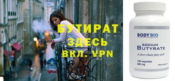 дживик Липки