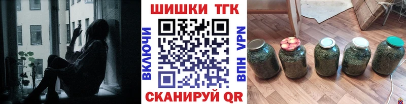 Бошки Шишки MAZAR Лермонтов