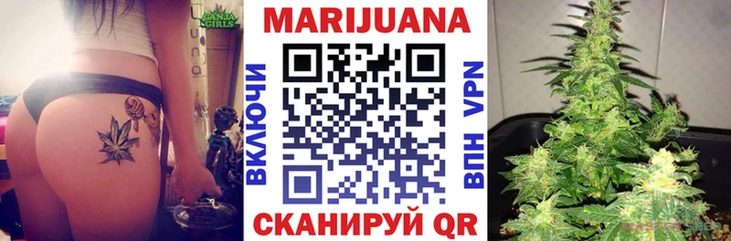 Купить закладки  Лермонтов  Каннабис ГИДРОПОН 